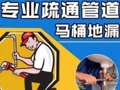 111655723044.jpg